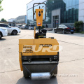 Mini double drum vibratory road roller asphalt compactor FYL-750